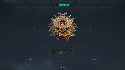 三角洲行动宁燕辅助-三角洲绘制自瞄显物宁燕PJ版工具